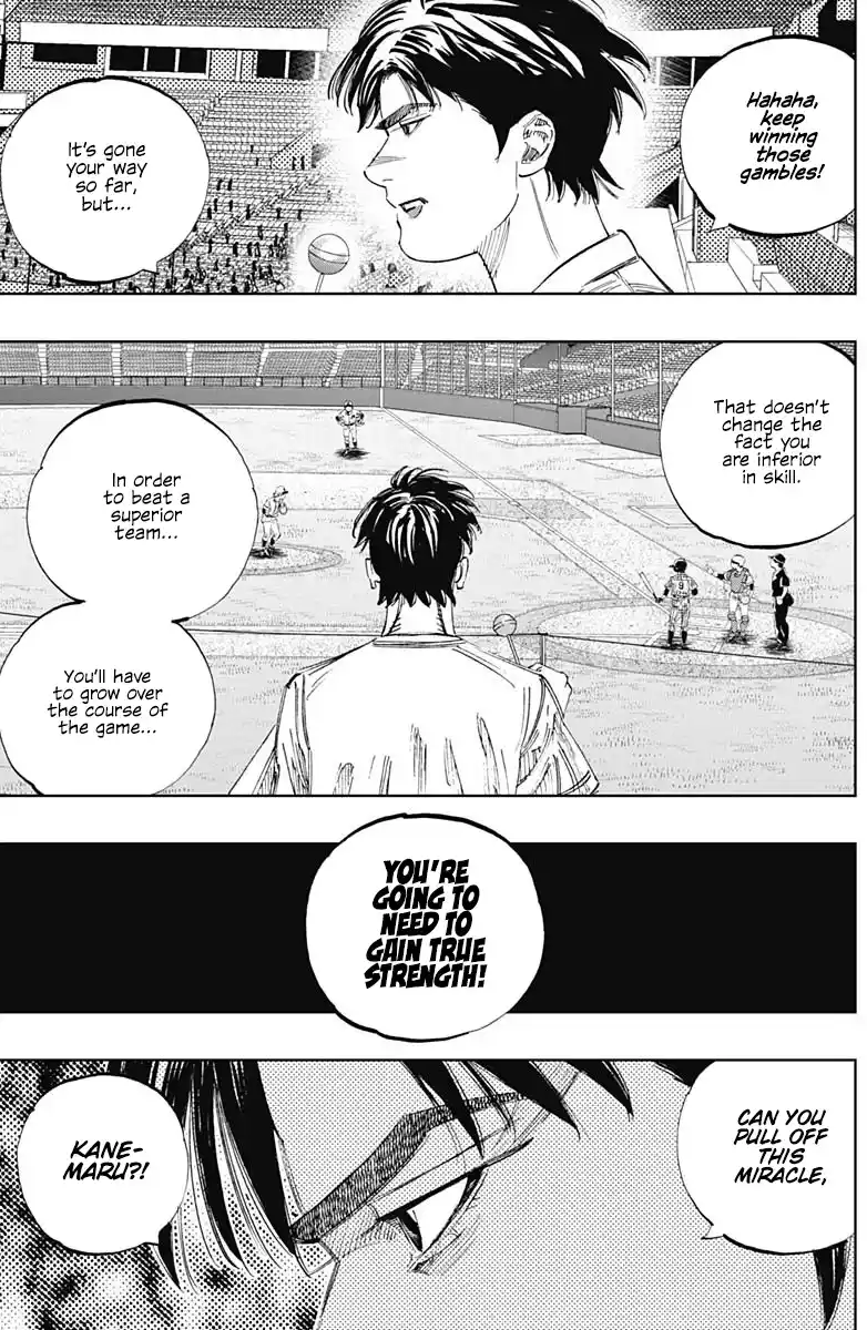 Bungo Vol.34 Chapter 329