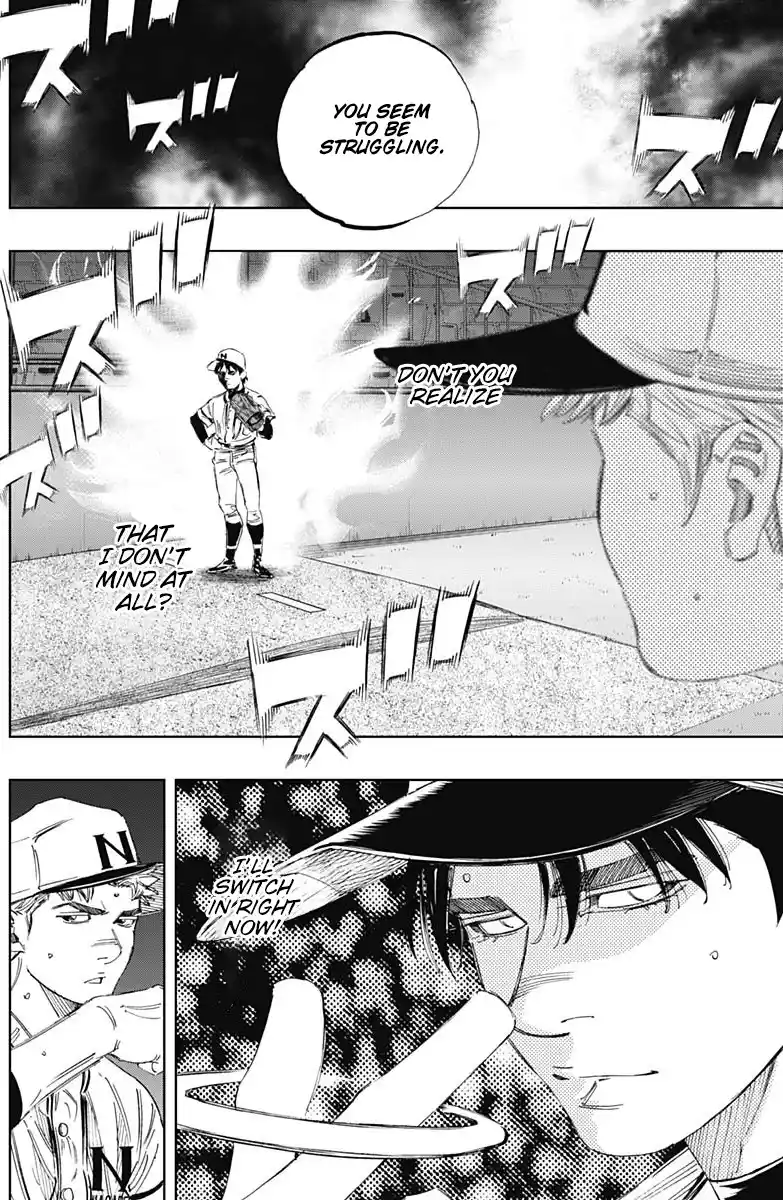 Bungo Vol.34 Chapter 329