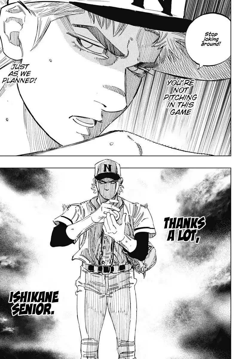 Bungo Vol.34 Chapter 329