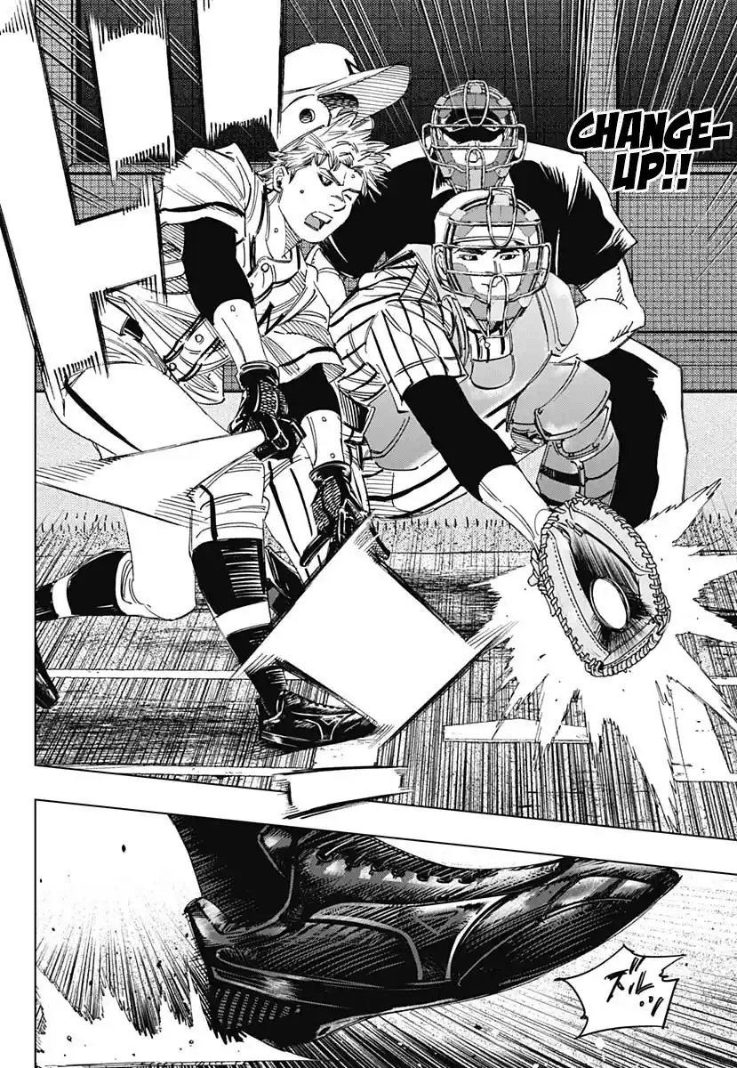 Bungo Vol.34 Chapter 333