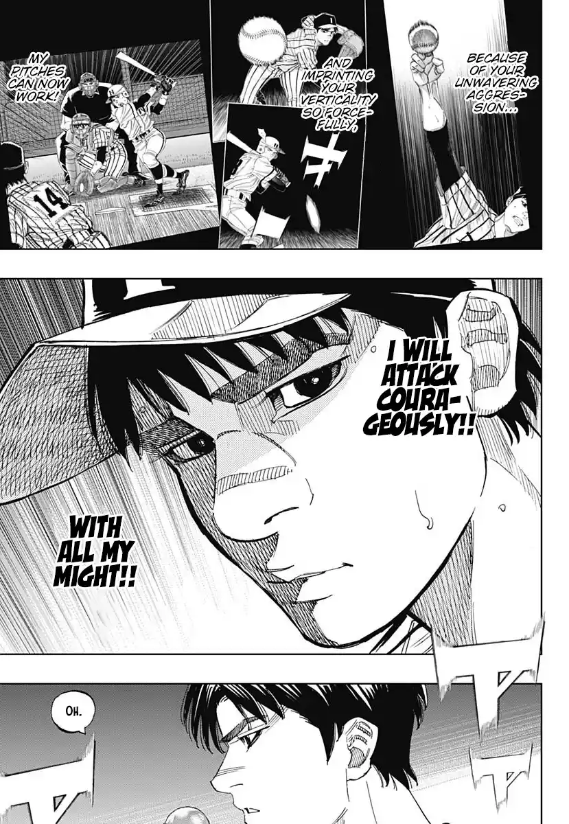 Bungo Vol.34 Chapter 333