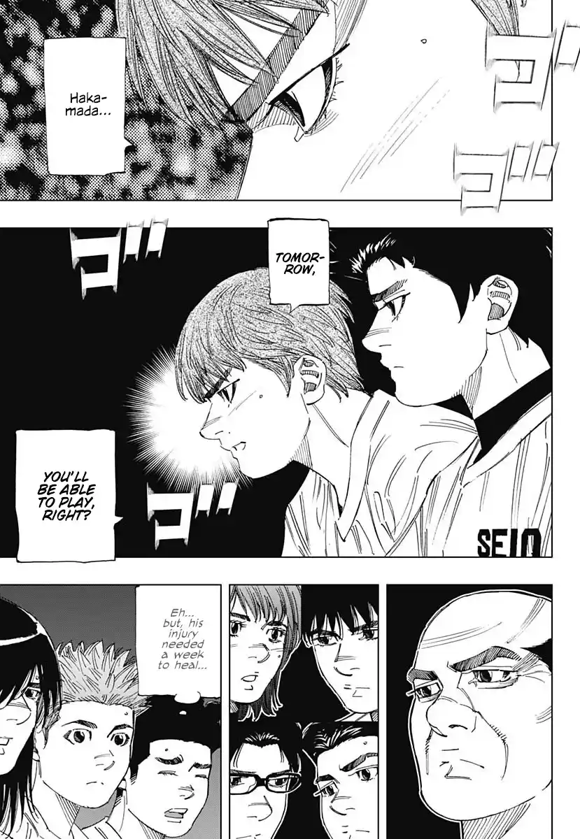 Bungo Vol.34 Chapter 333