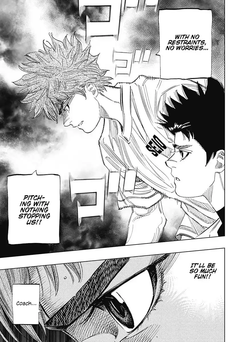 Bungo Vol.34 Chapter 333