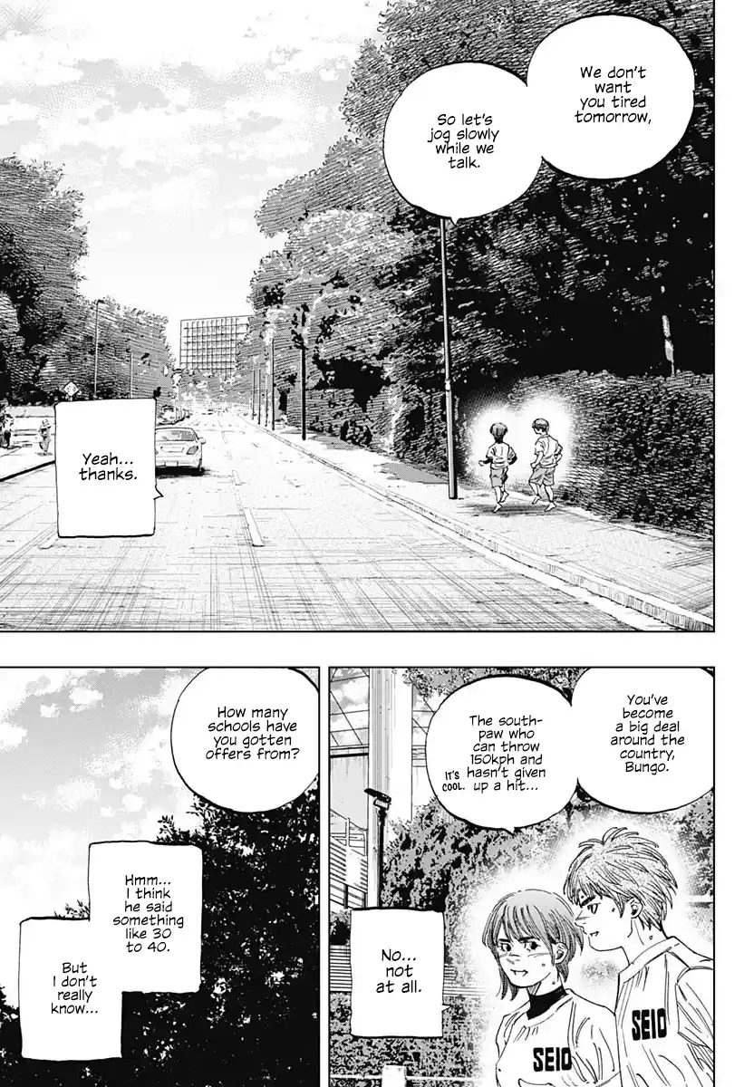 Bungo Vol.34 Chapter 333