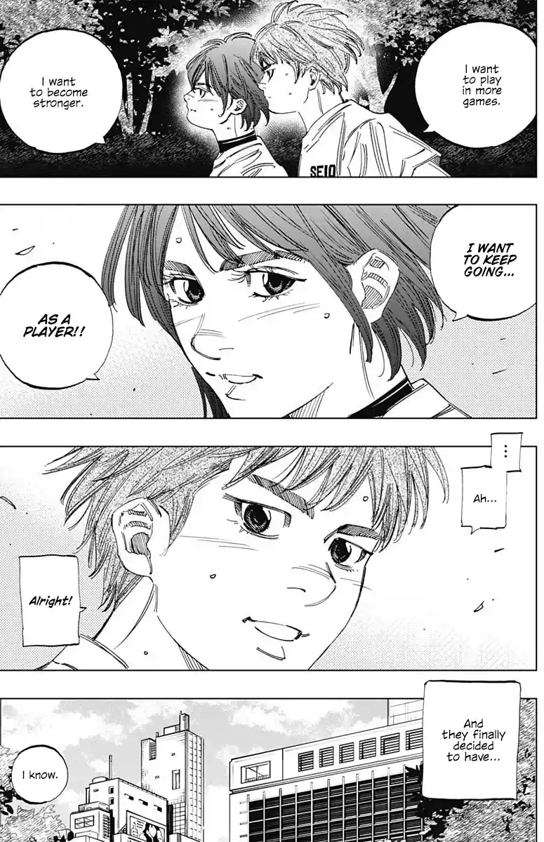 Bungo Vol.34 Chapter 334