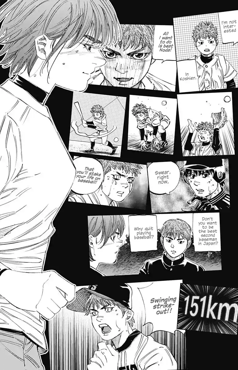 Bungo Vol.34 Chapter 334