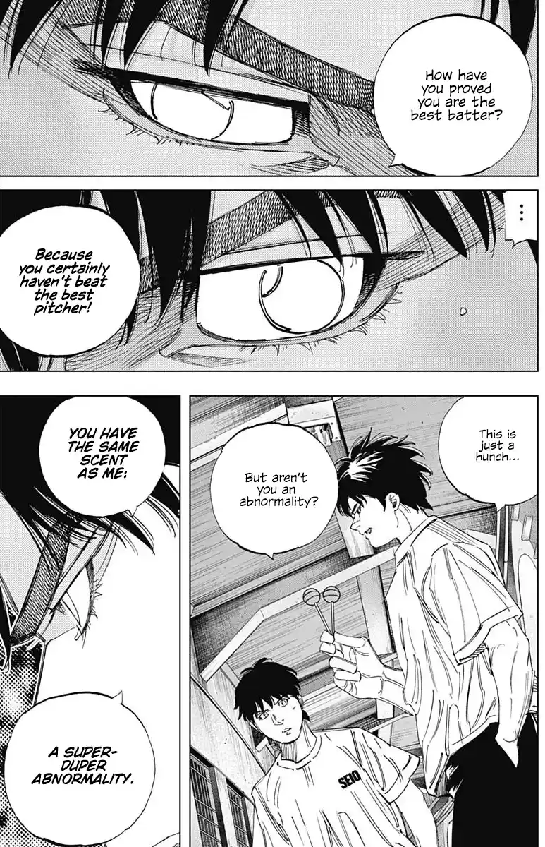 Bungo Vol.34 Chapter 334