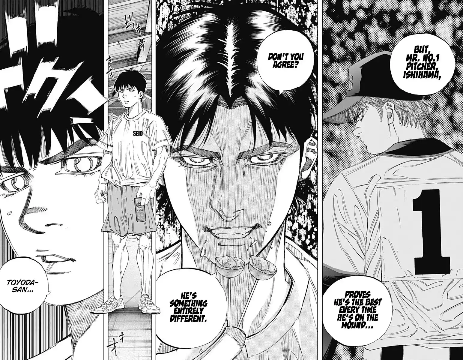 Bungo Vol.34 Chapter 334