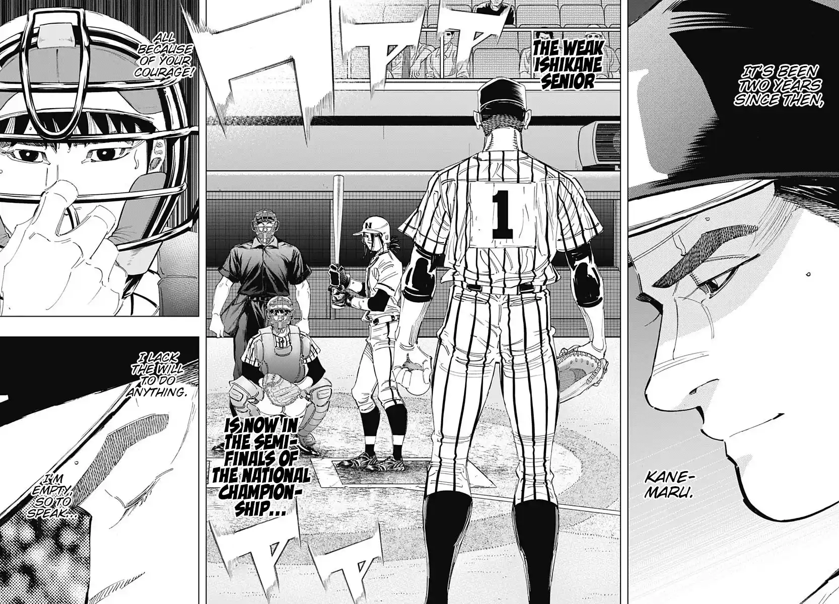 Bungo Vol.35 Chapter 336