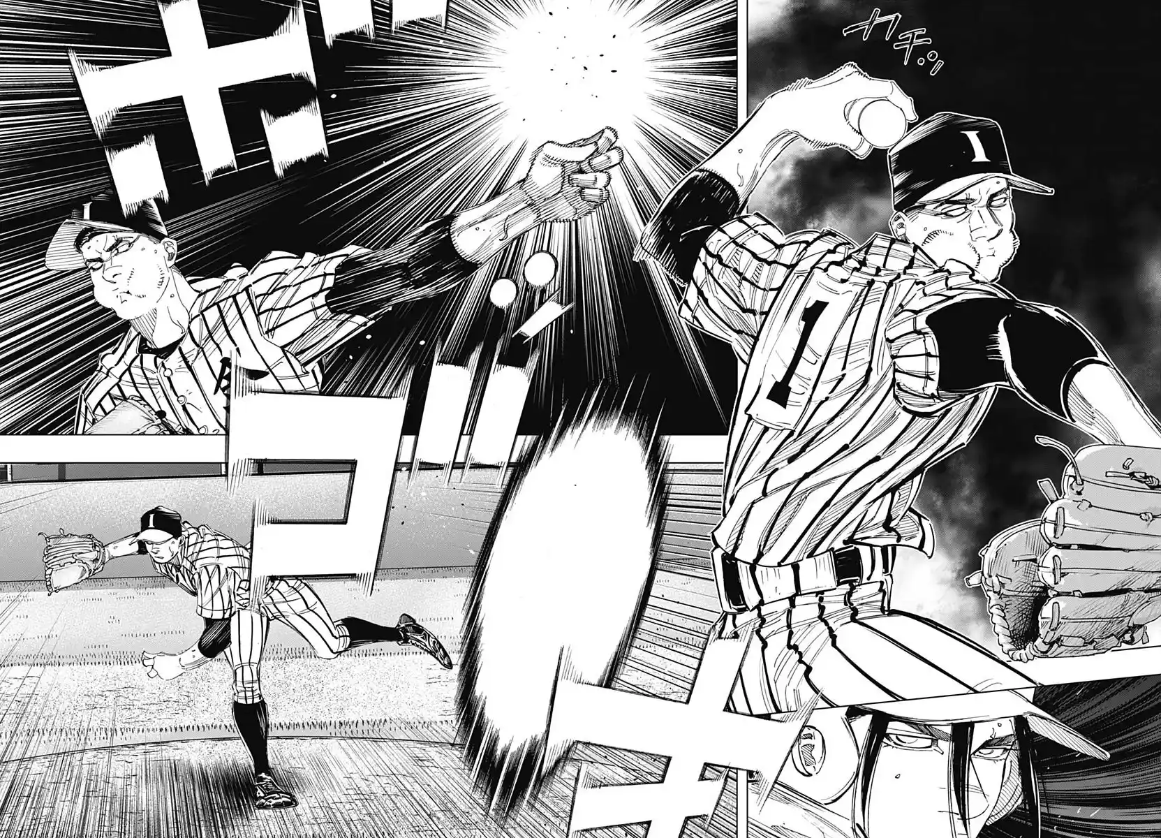 Bungo Vol.35 Chapter 336