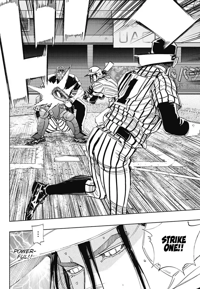 Bungo Vol.35 Chapter 336