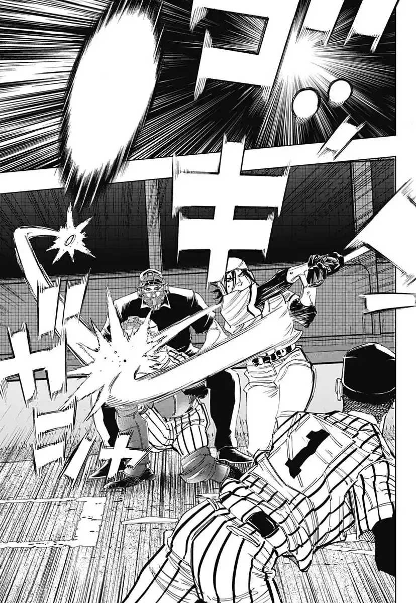 Bungo Vol.35 Chapter 336