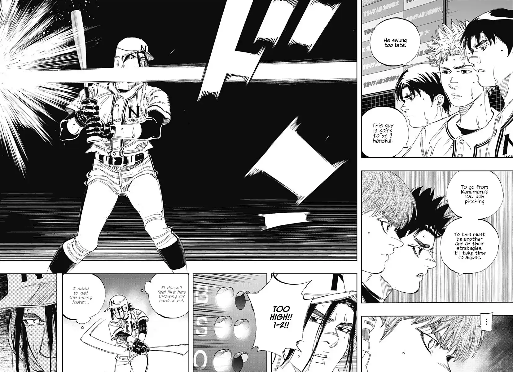 Bungo Vol.35 Chapter 336