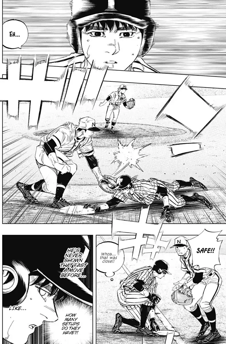 Bungo Vol.35 Chapter 339