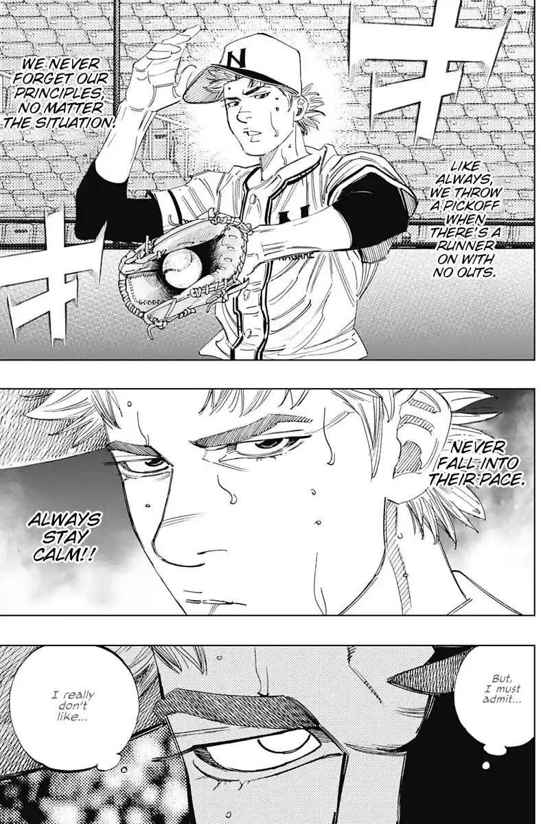 Bungo Vol.35 Chapter 339