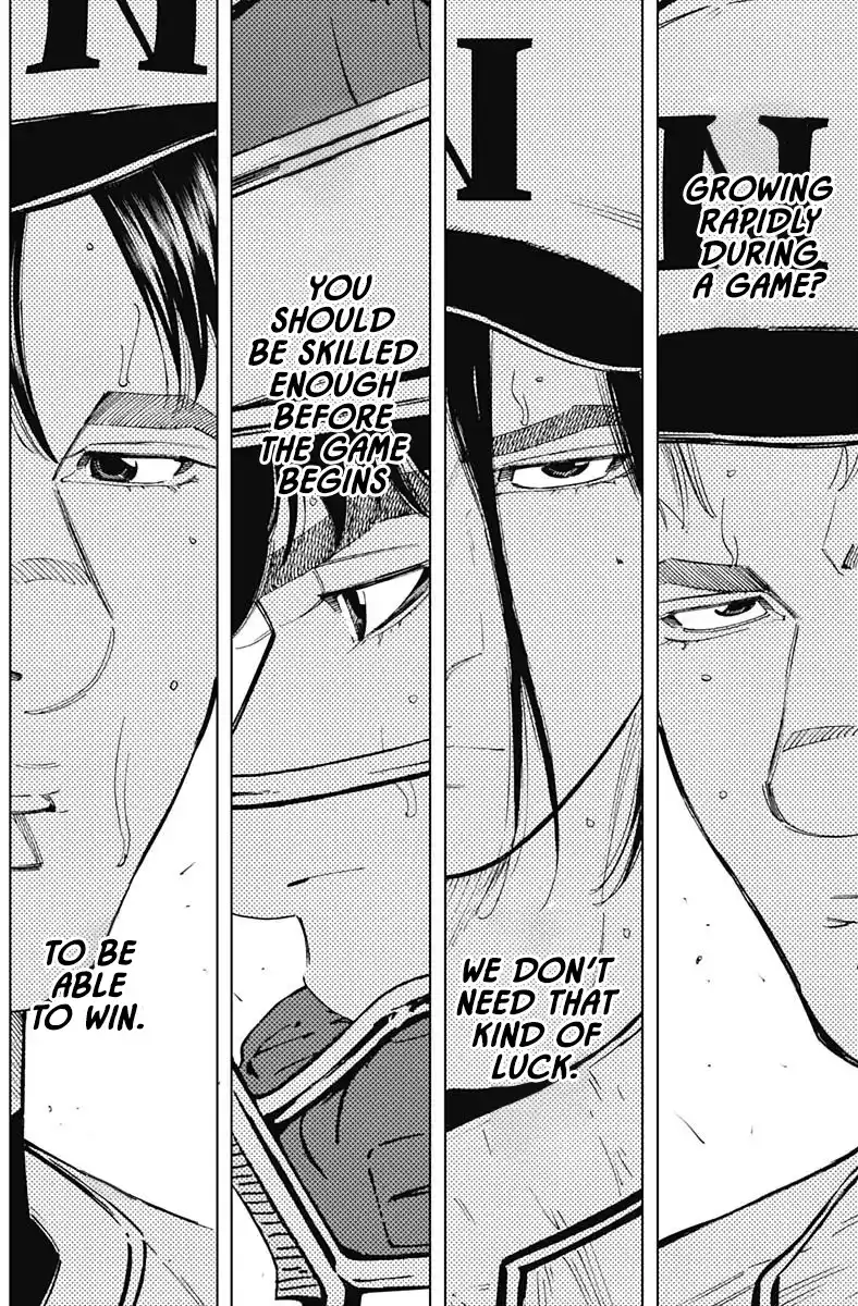 Bungo Vol.35 Chapter 339