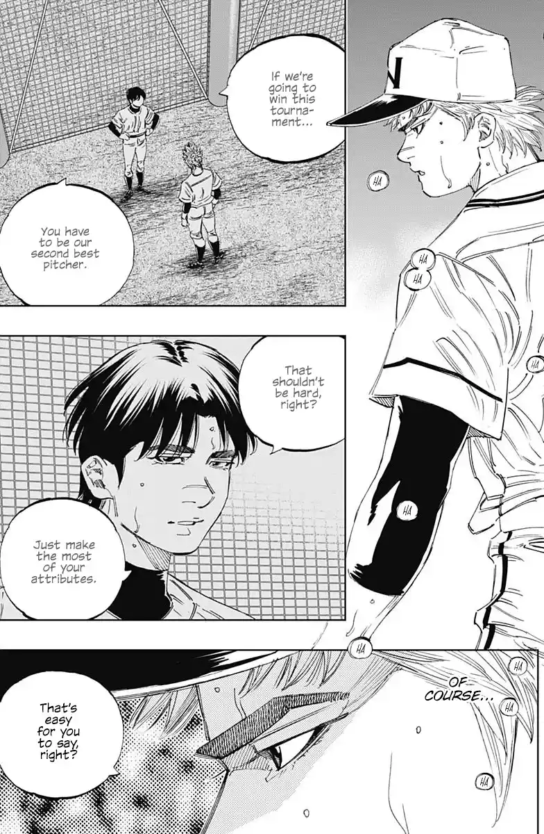 Bungo Vol.35 Chapter 339