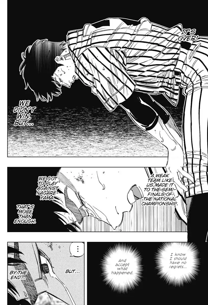 Bungo Vol.35 Chapter 342