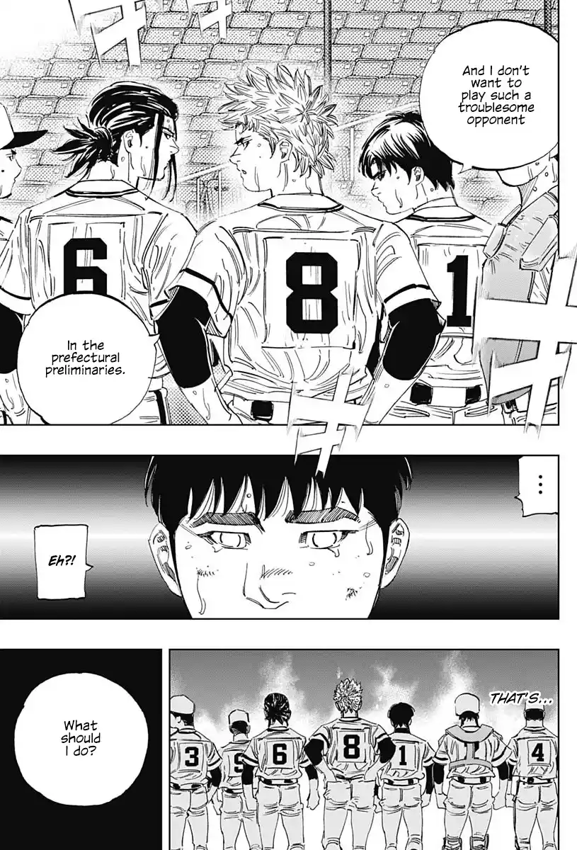 Bungo Vol.35 Chapter 342