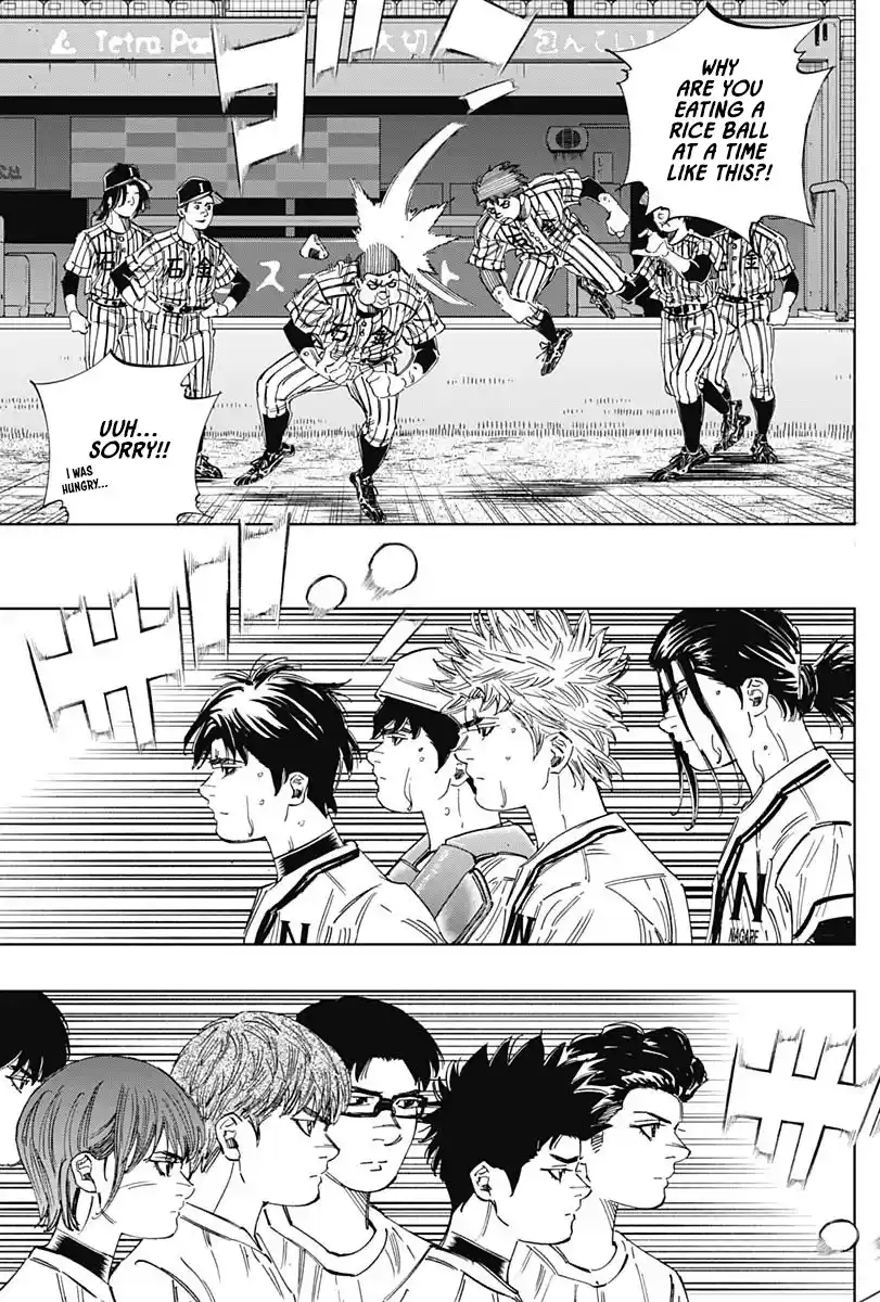 Bungo Vol.35 Chapter 342