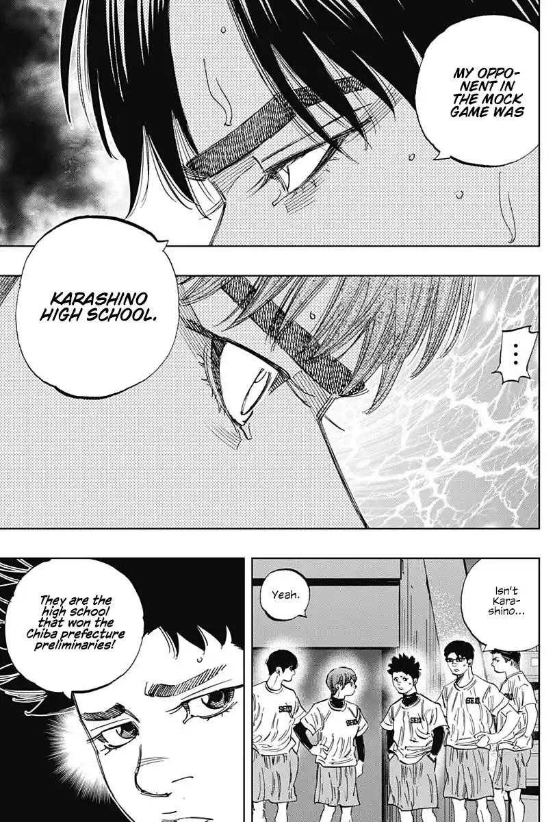 Bungo Vol.35 Chapter 342