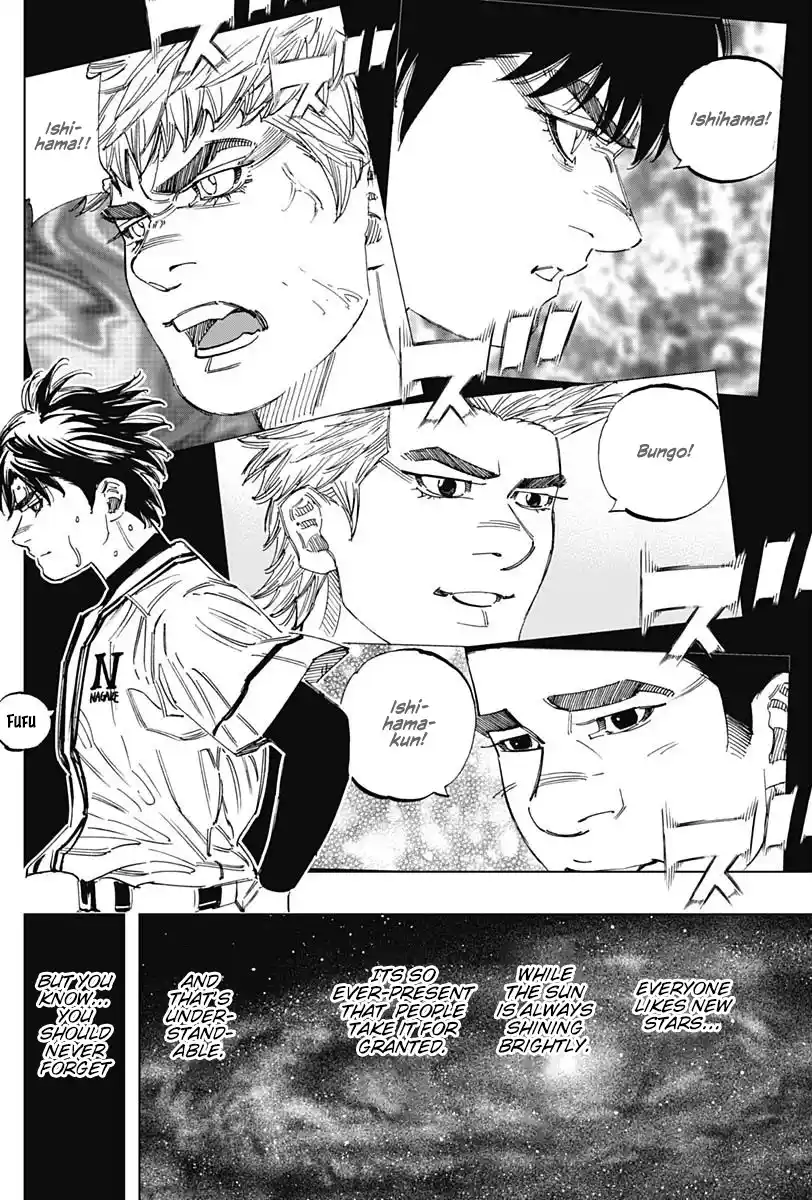 Bungo Vol.35 Chapter 342