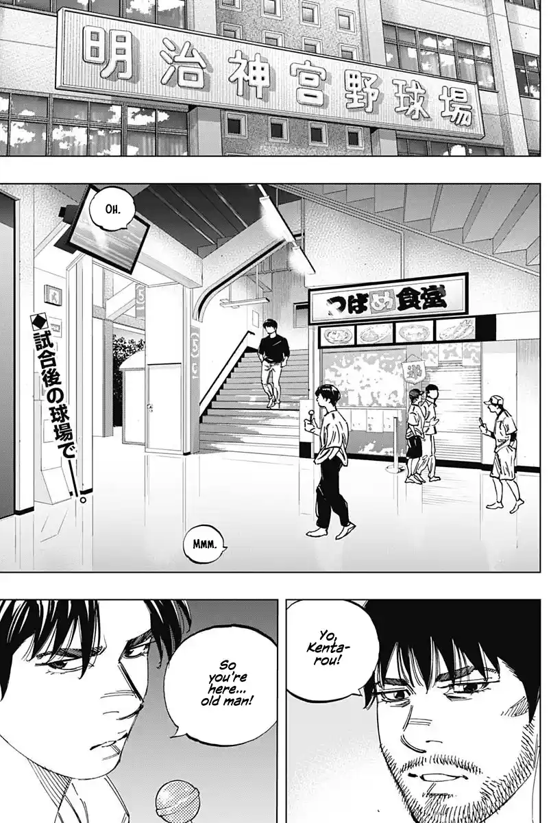 Bungo Vol.35 Chapter 343