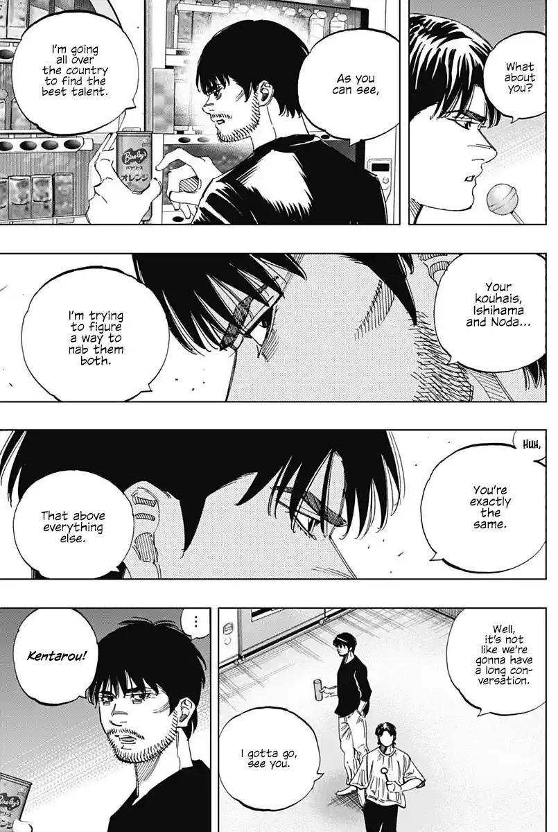 Bungo Vol.35 Chapter 343