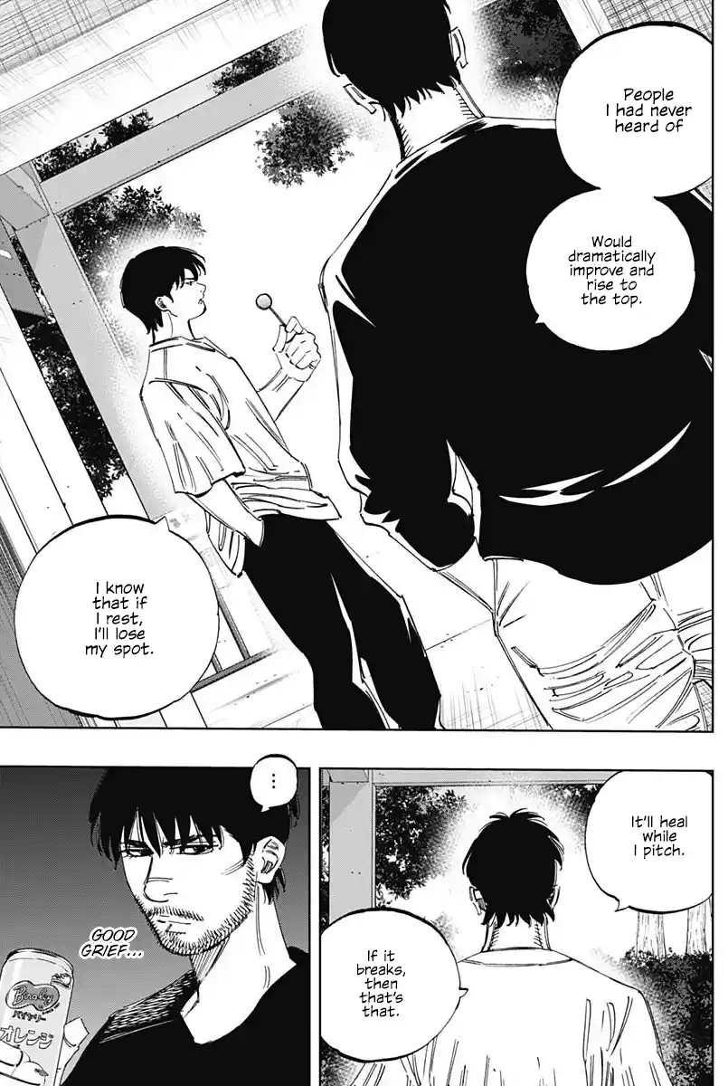 Bungo Vol.35 Chapter 343