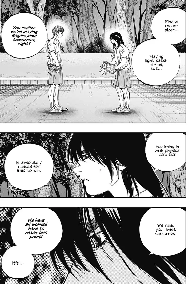 Bungo Vol.35 Chapter 343