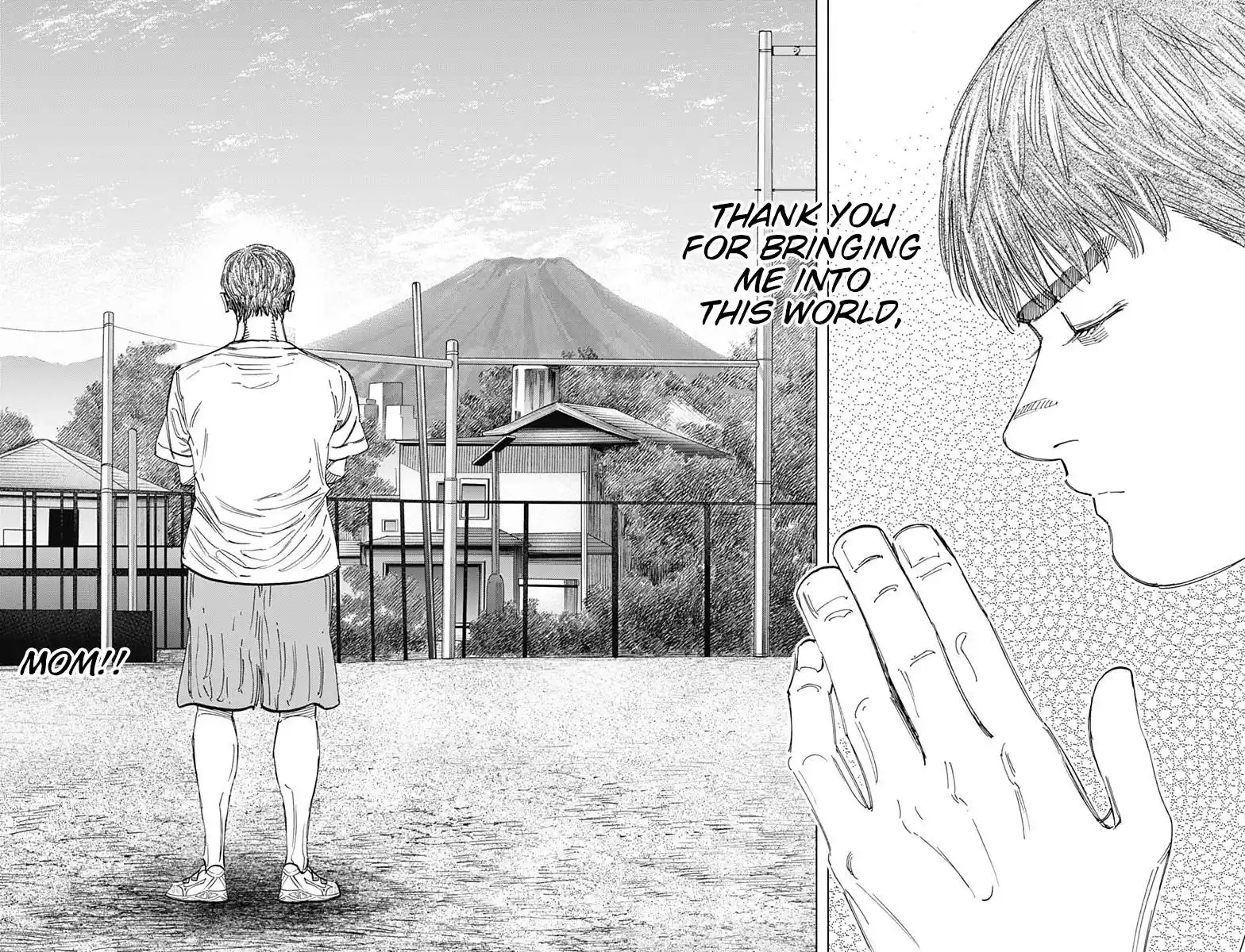 Bungo Vol.36 Chapter 351