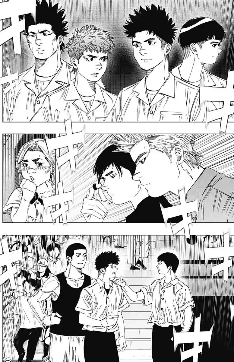 Bungo Vol.36 Chapter 351