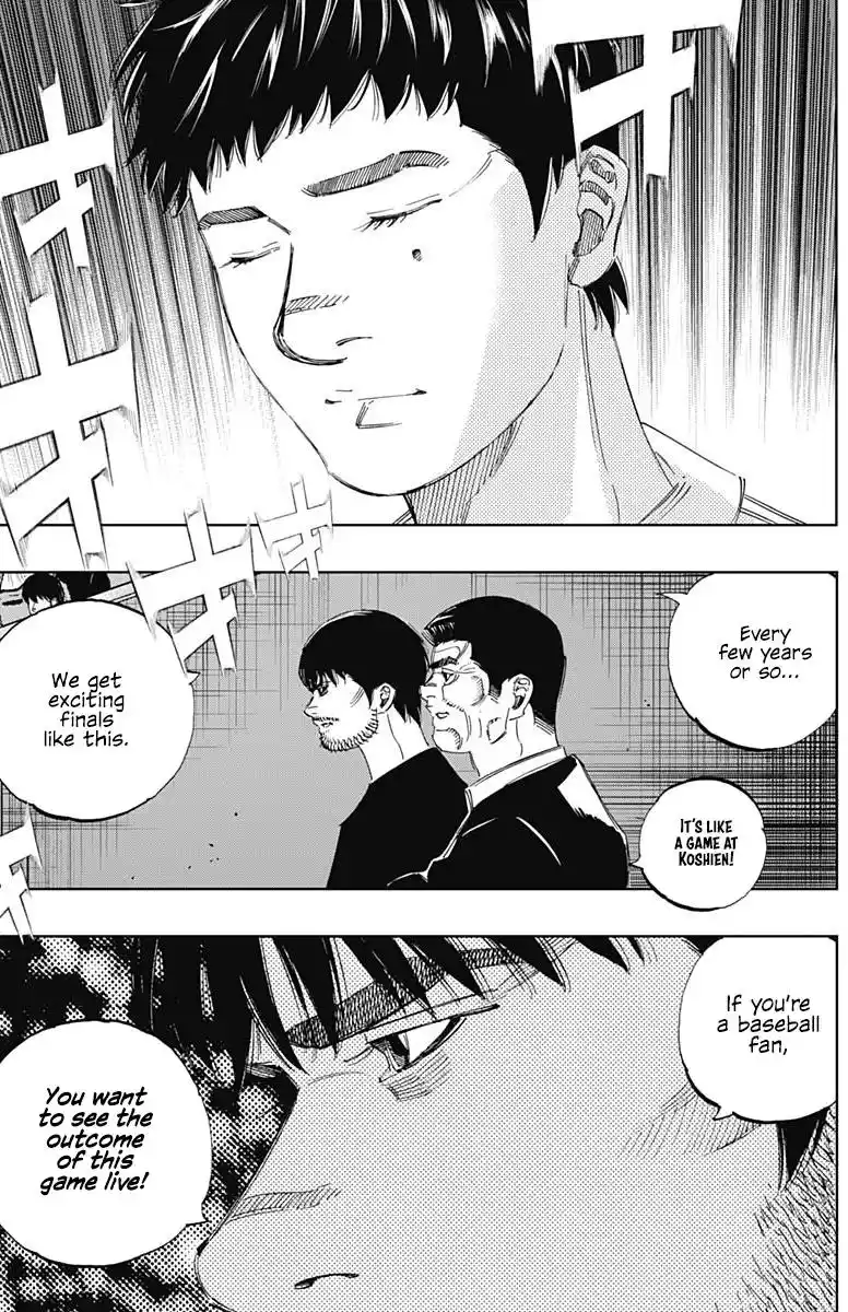 Bungo Vol.36 Chapter 351