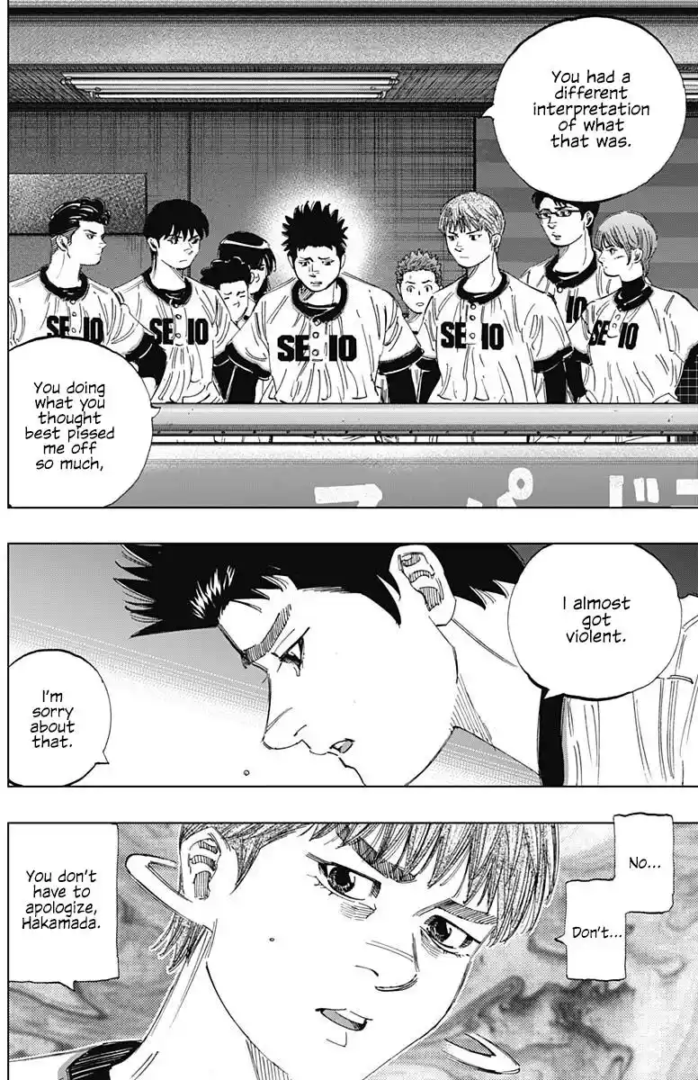 Bungo Vol.36 Chapter 351