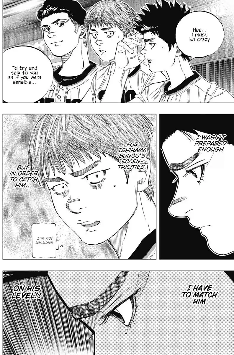 Bungo Vol.36 Chapter 352