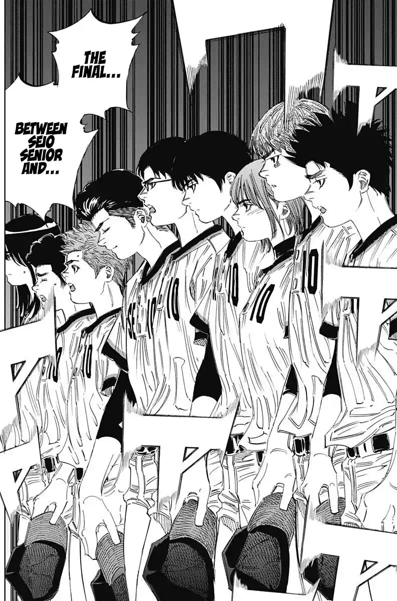 Bungo Vol.36 Chapter 352