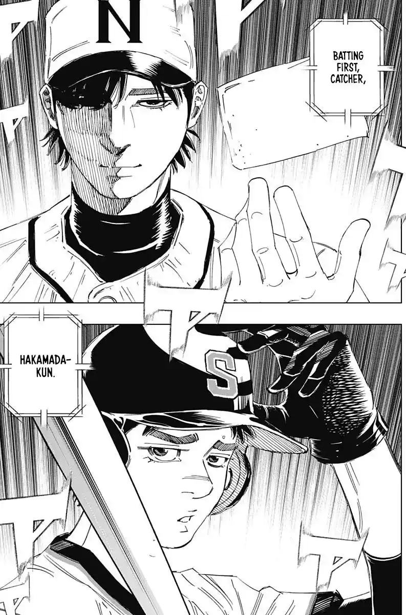 Bungo Vol.36 Chapter 352