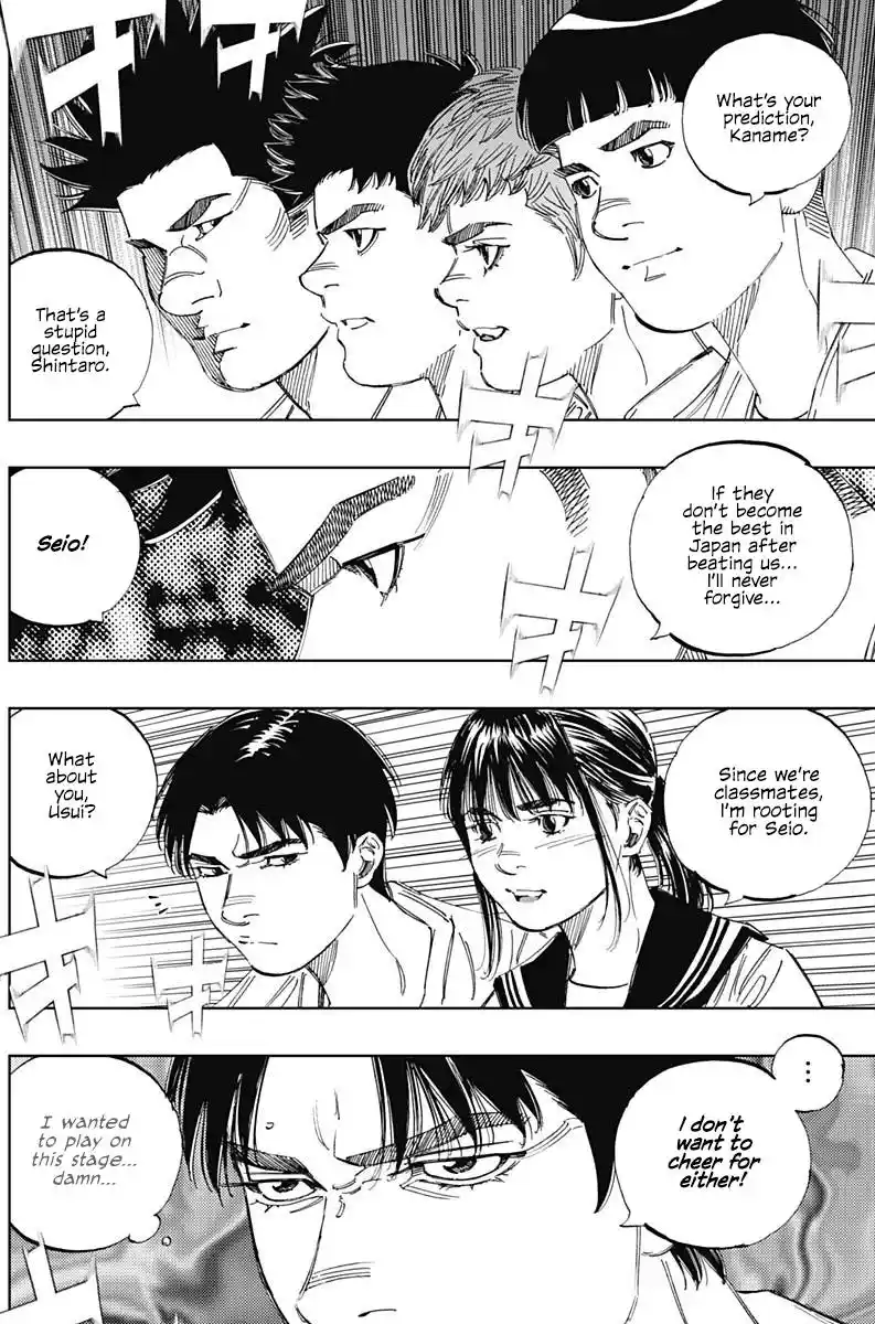 Bungo Vol.36 Chapter 352