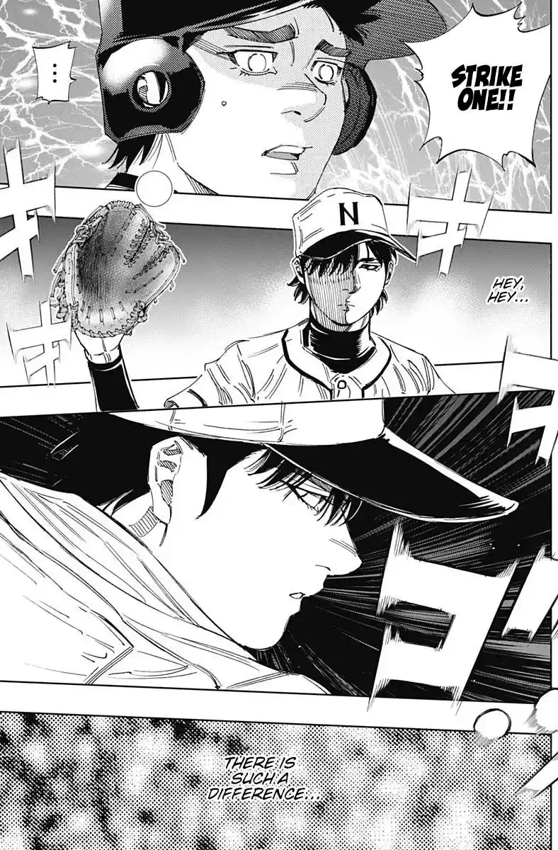 Bungo Vol.36 Chapter 352