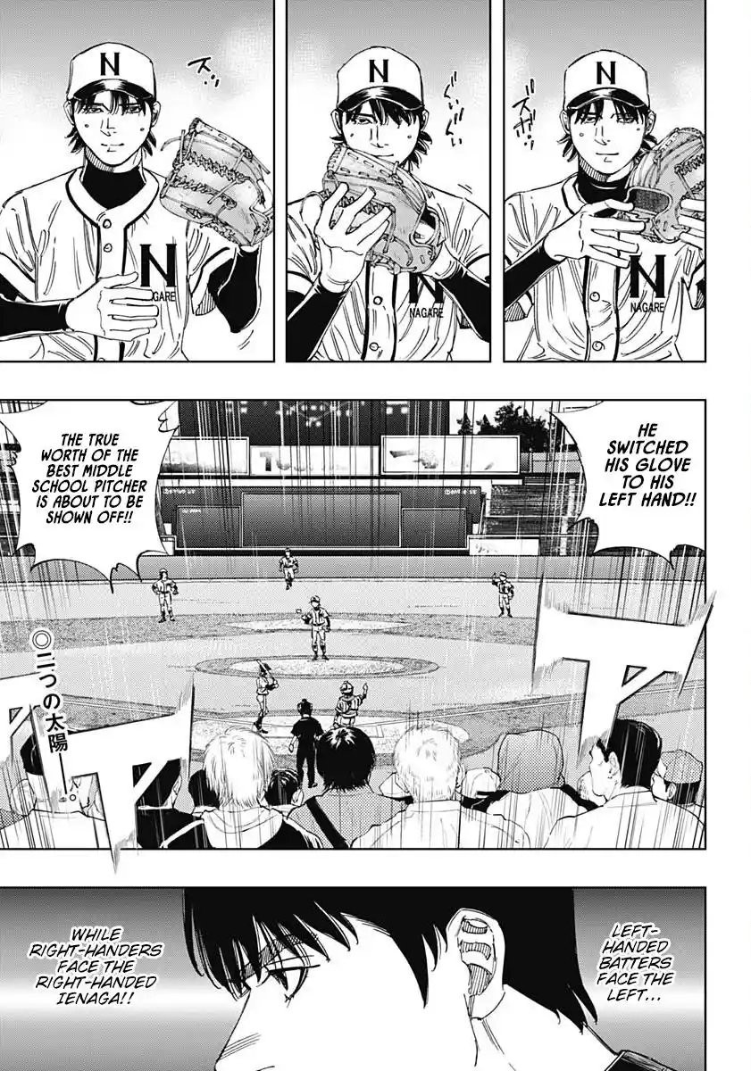 Bungo Vol.36 Chapter 354