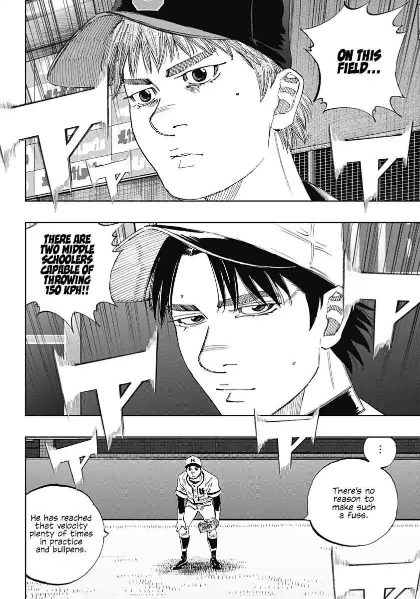 Bungo Vol.36 Chapter 354