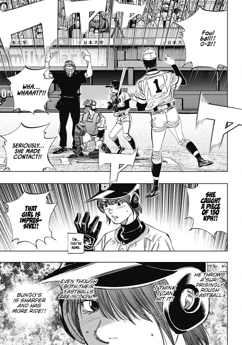 Bungo Vol.36 Chapter 354