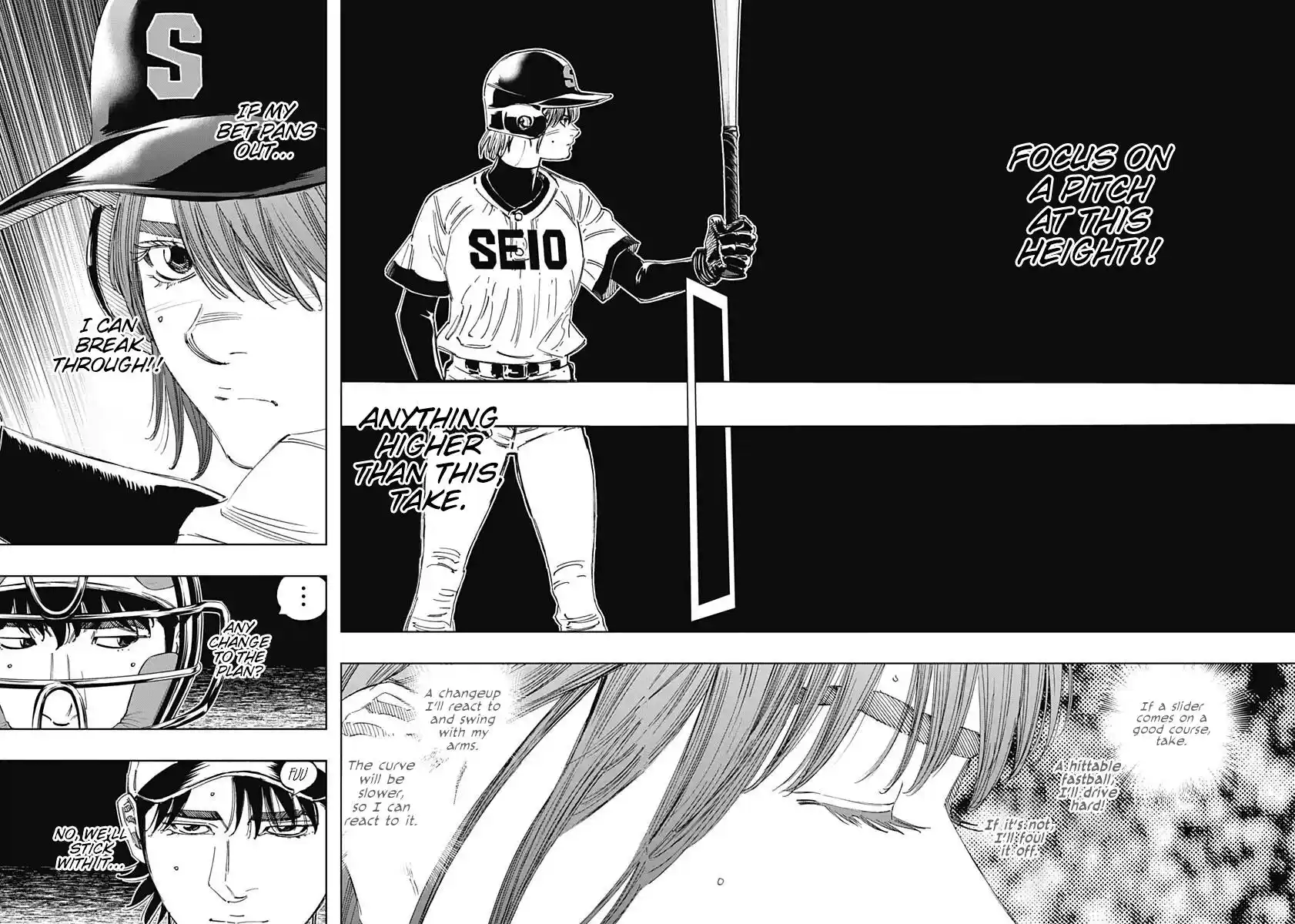 Bungo Vol.36 Chapter 354