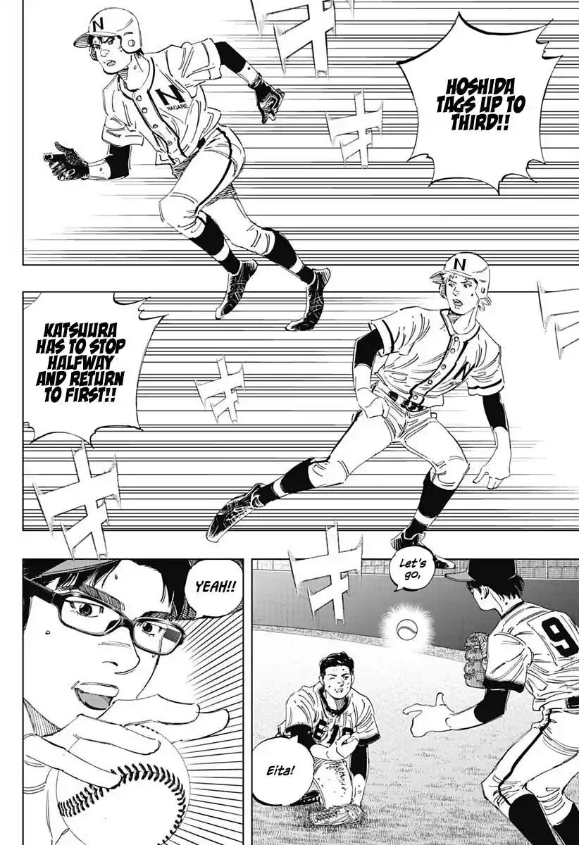 Bungo Vol.37 Chapter 360