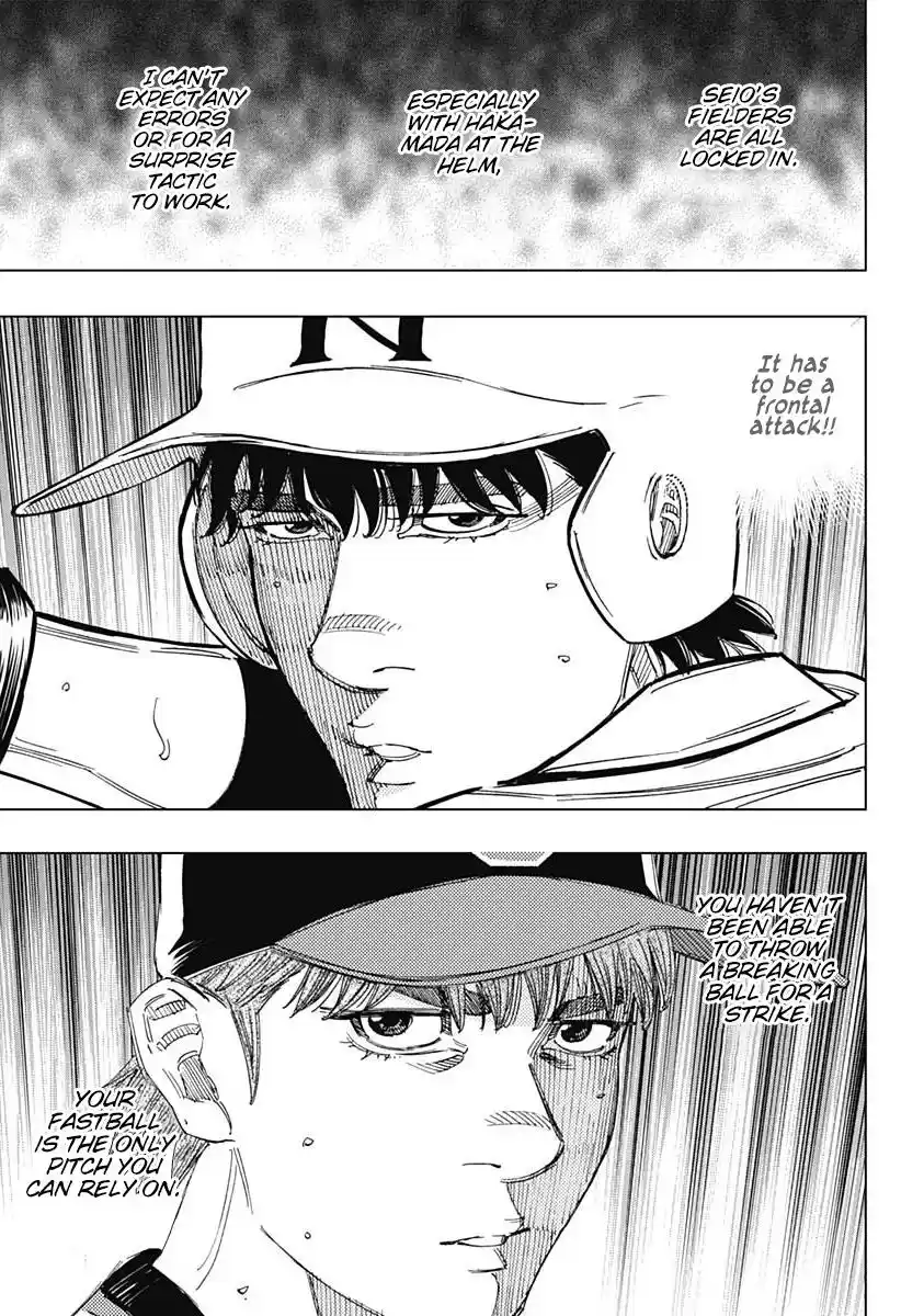 Bungo Vol.37 Chapter 360