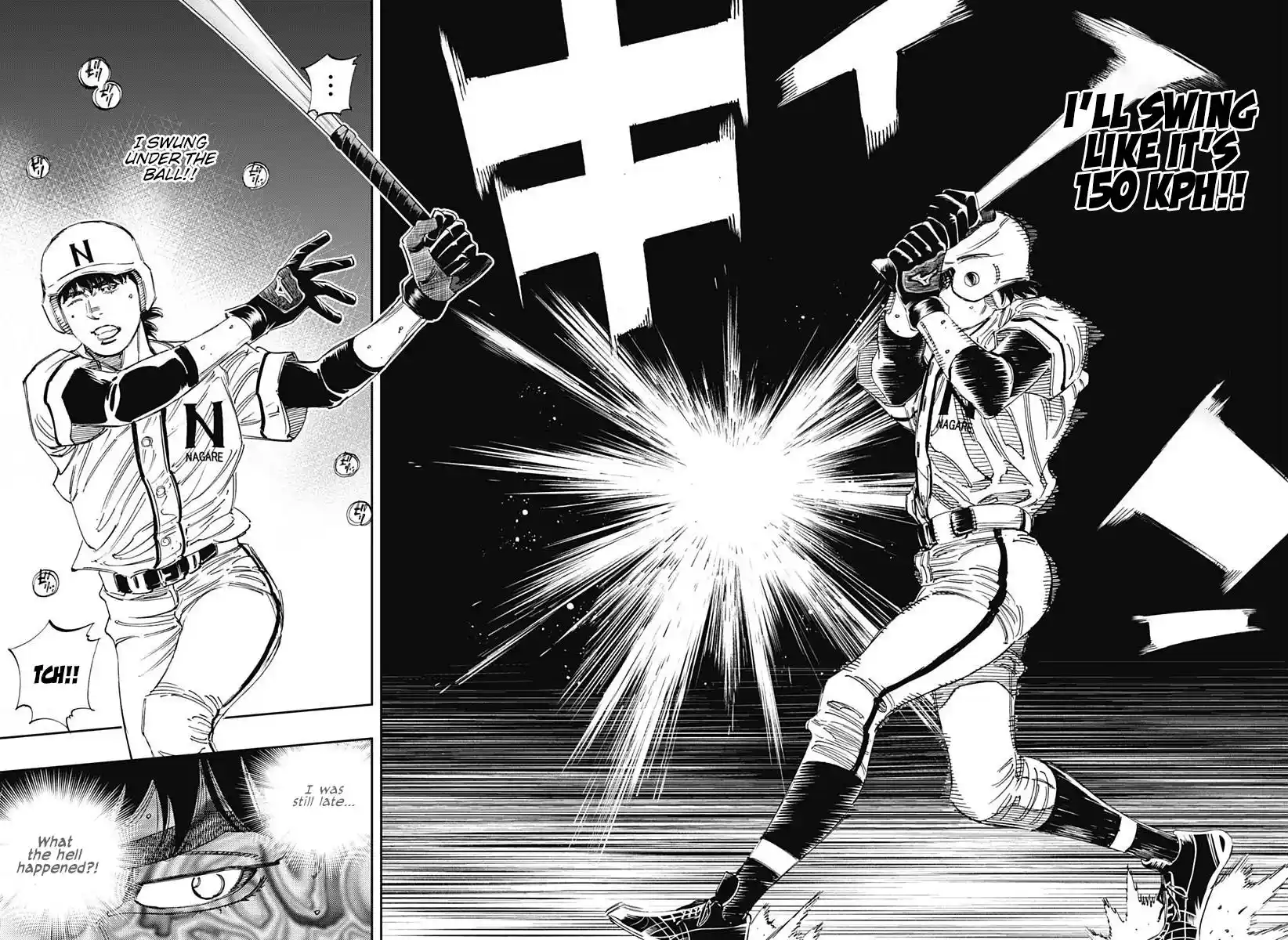 Bungo Vol.37 Chapter 360