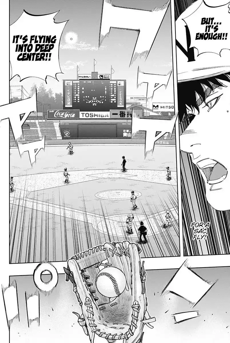 Bungo Vol.37 Chapter 360