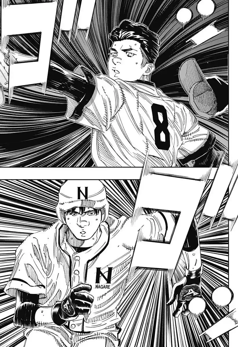 Bungo Vol.37 Chapter 360