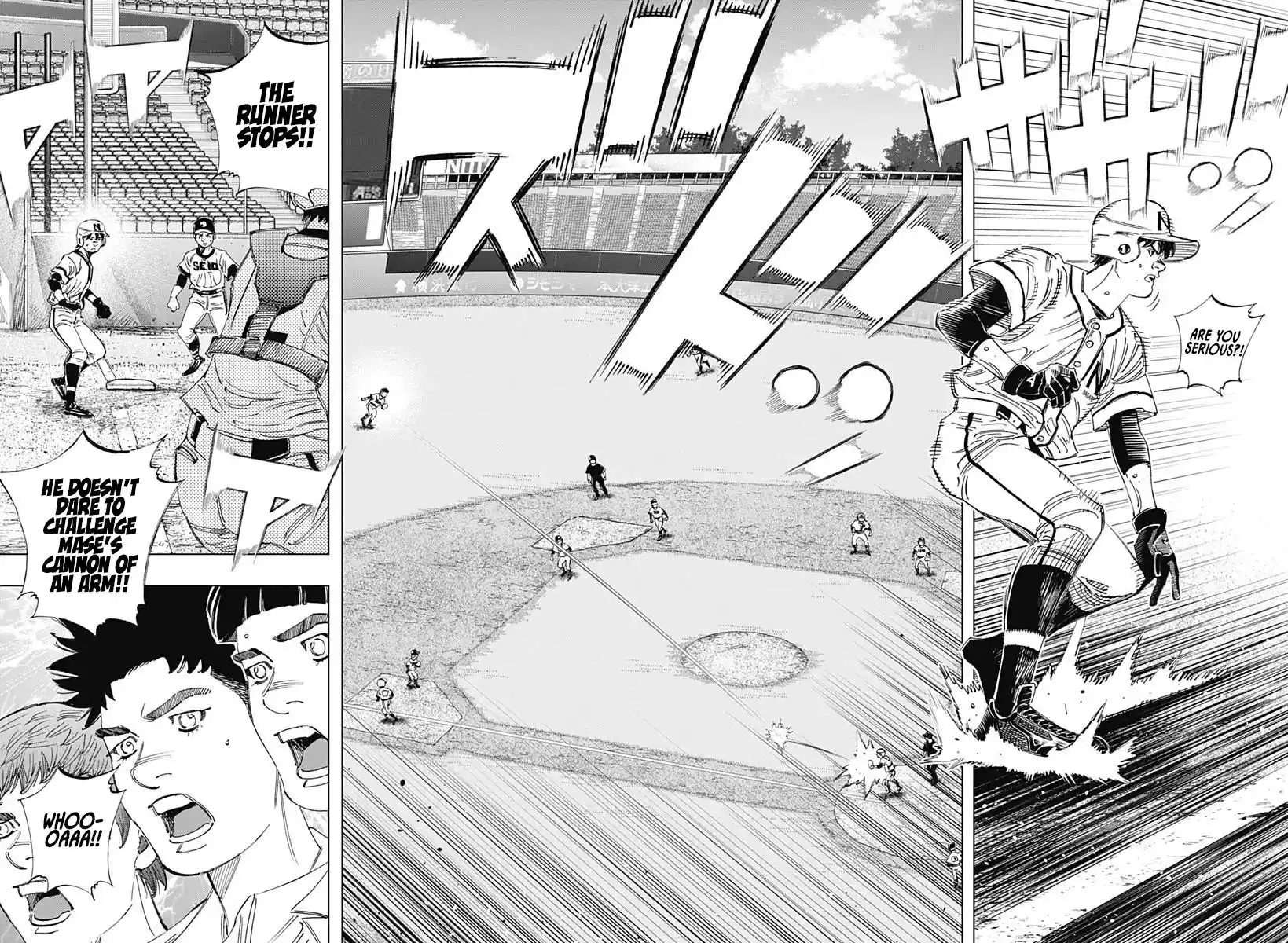 Bungo Vol.37 Chapter 360