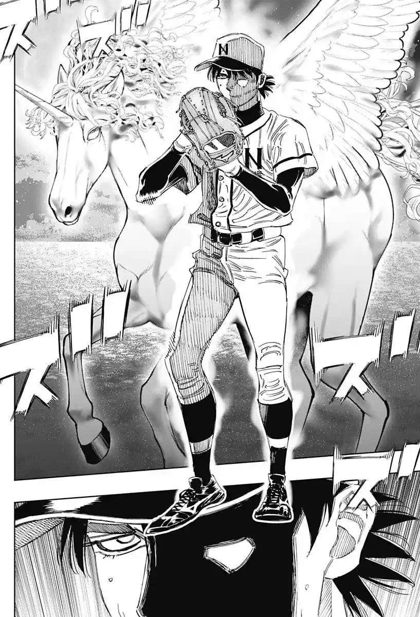 Bungo Vol.37 Chapter 363